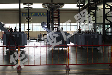 沈阳变压器生产车间