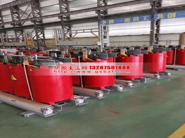 沈阳315KVA干式变压器