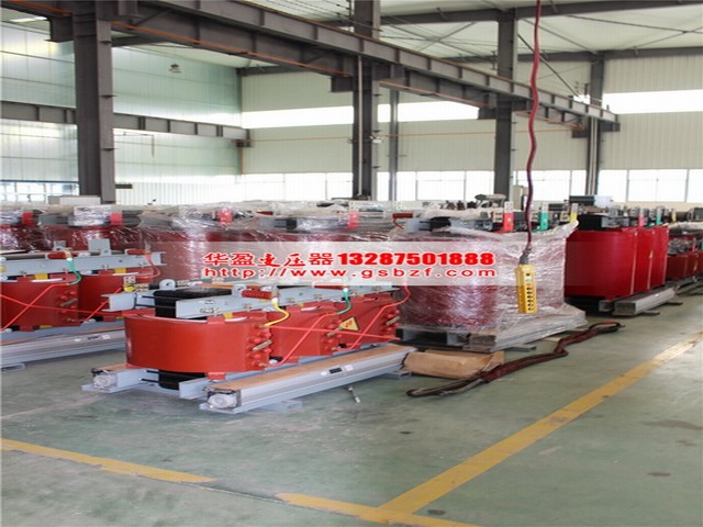 沈阳500KVA干式变压器