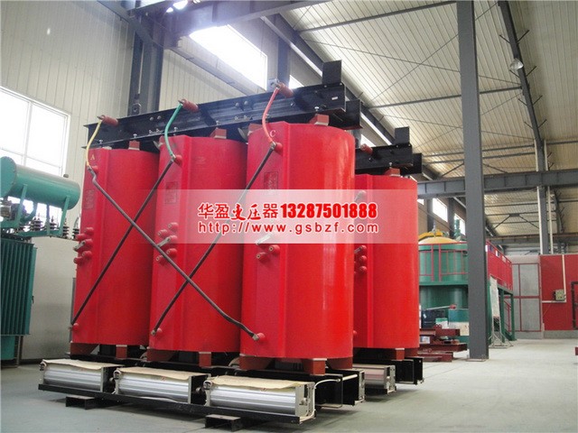 SCB11-100KVA干式变压器 SCB11-100KVA干式变压器
